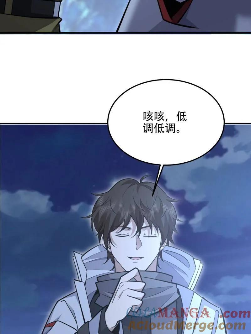 第185页