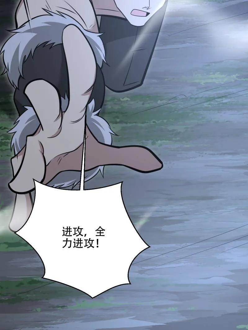 第191页