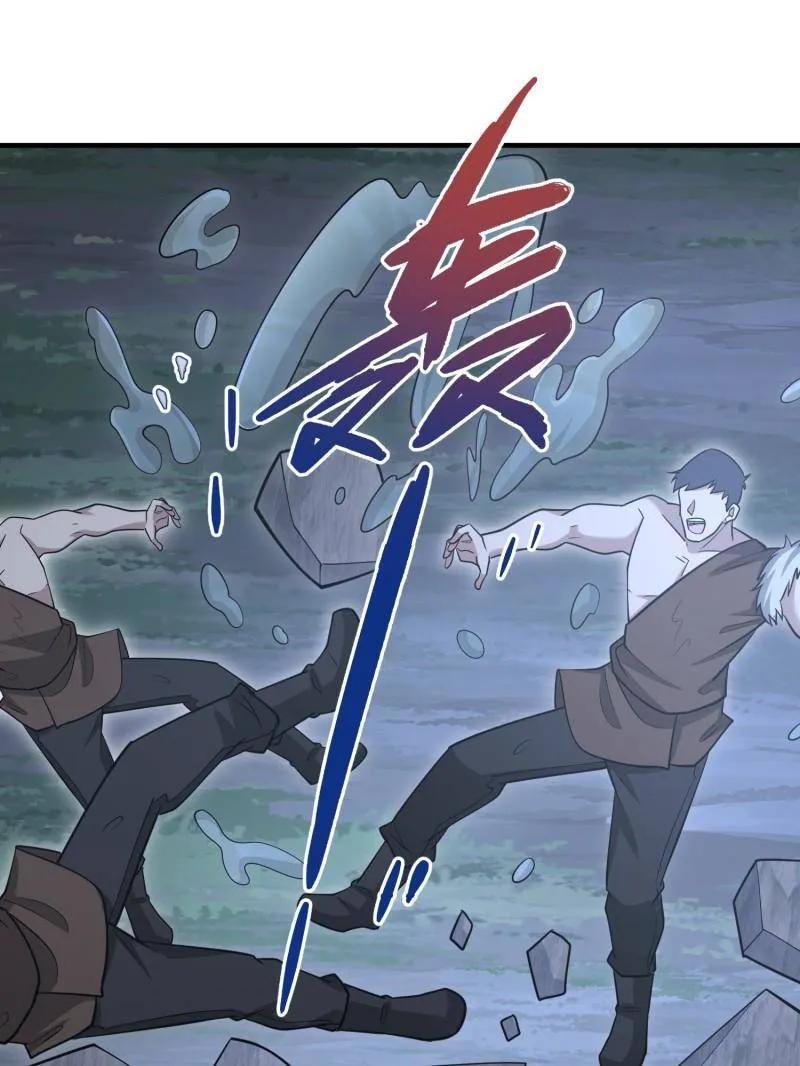 第199页