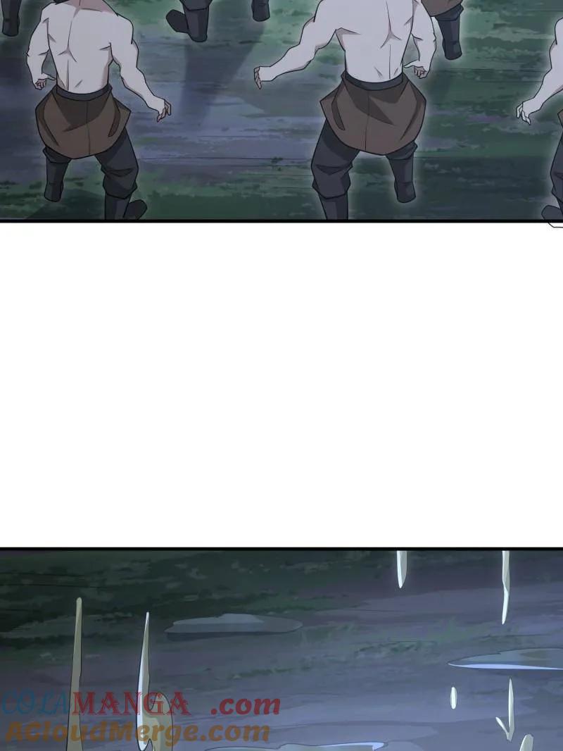 第205页