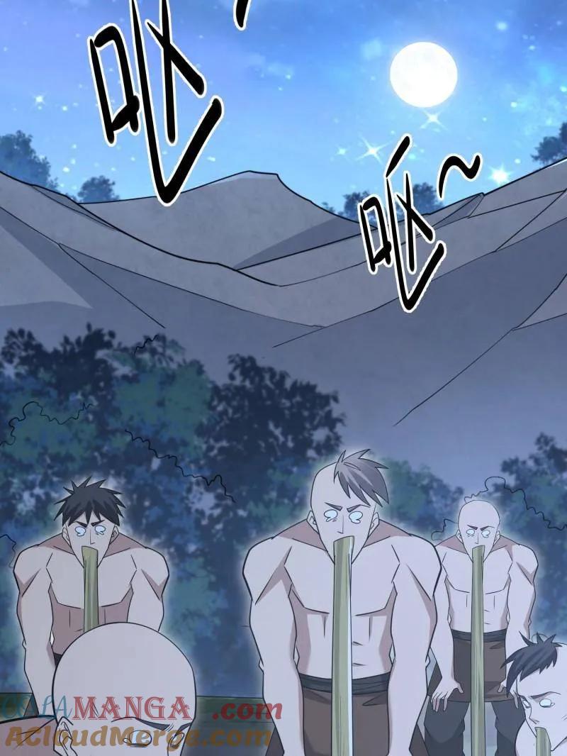 第217页