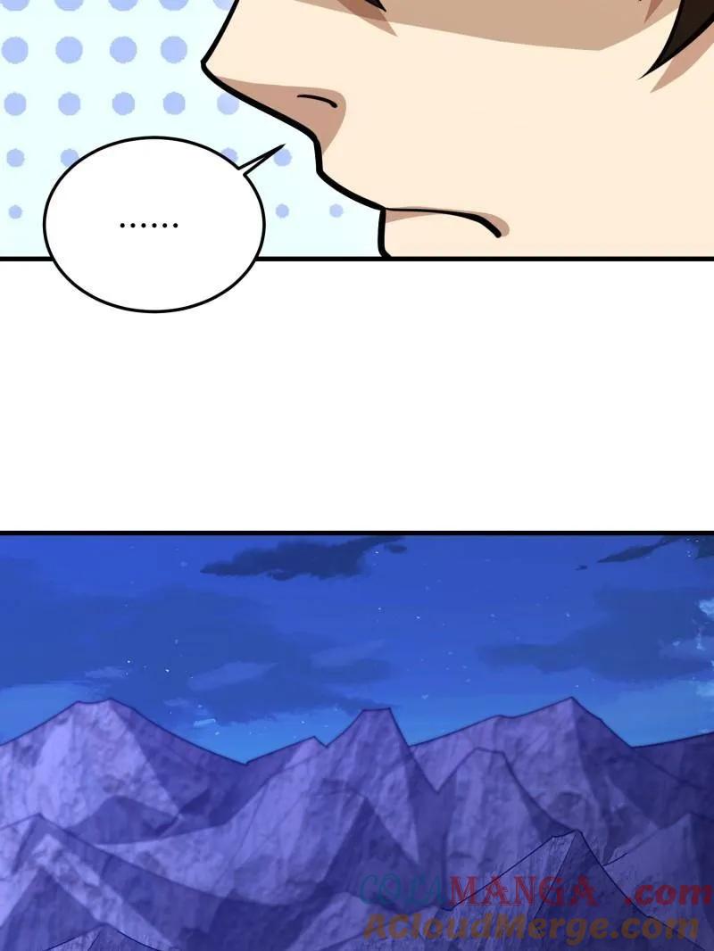 第181页