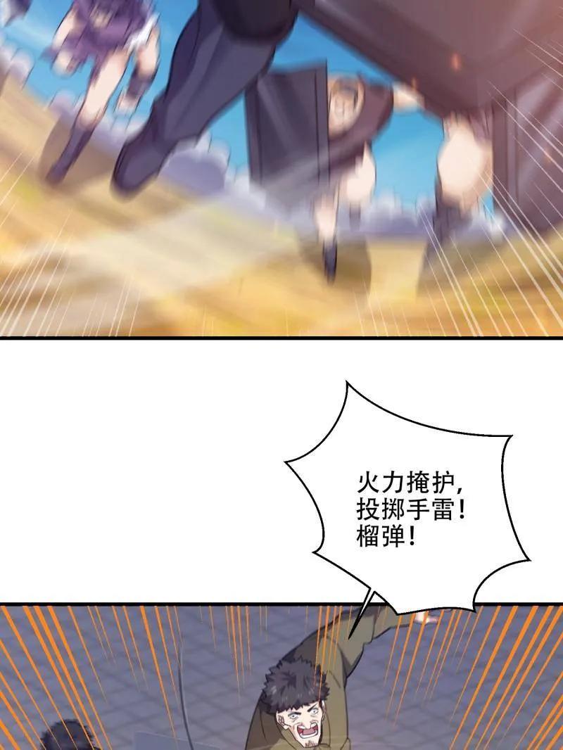 第172页