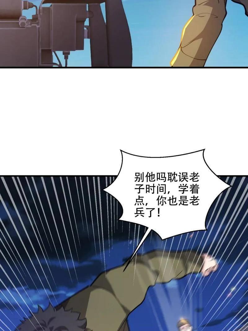 第190页