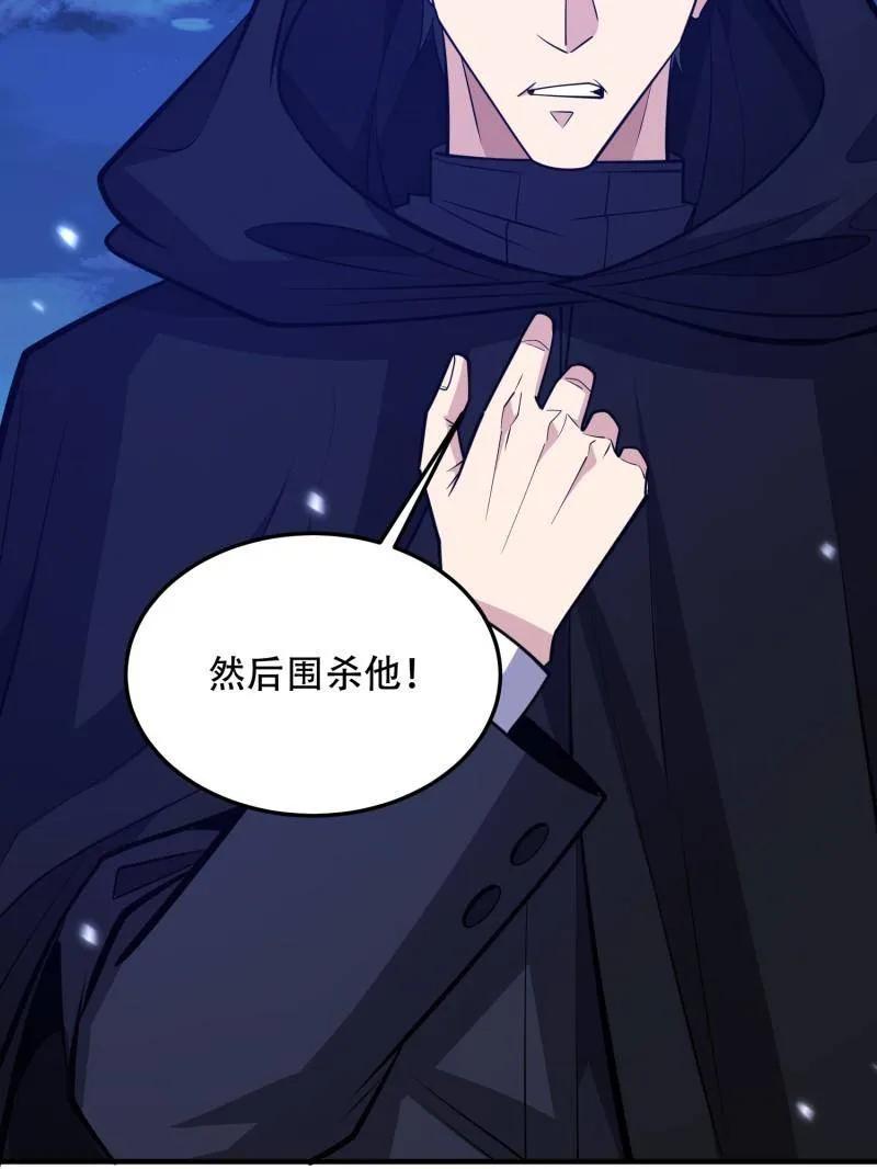 第200页