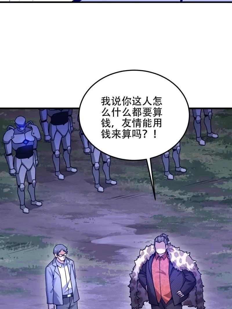 第167页