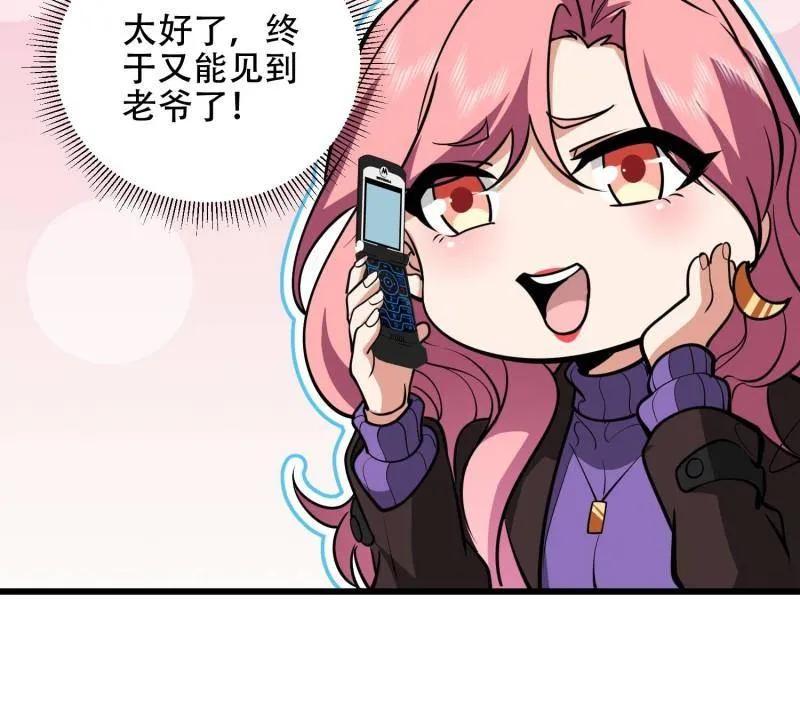 第158页
