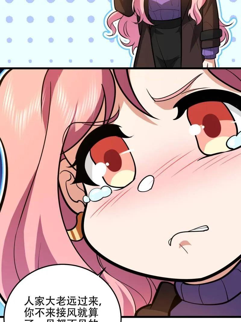 第163页