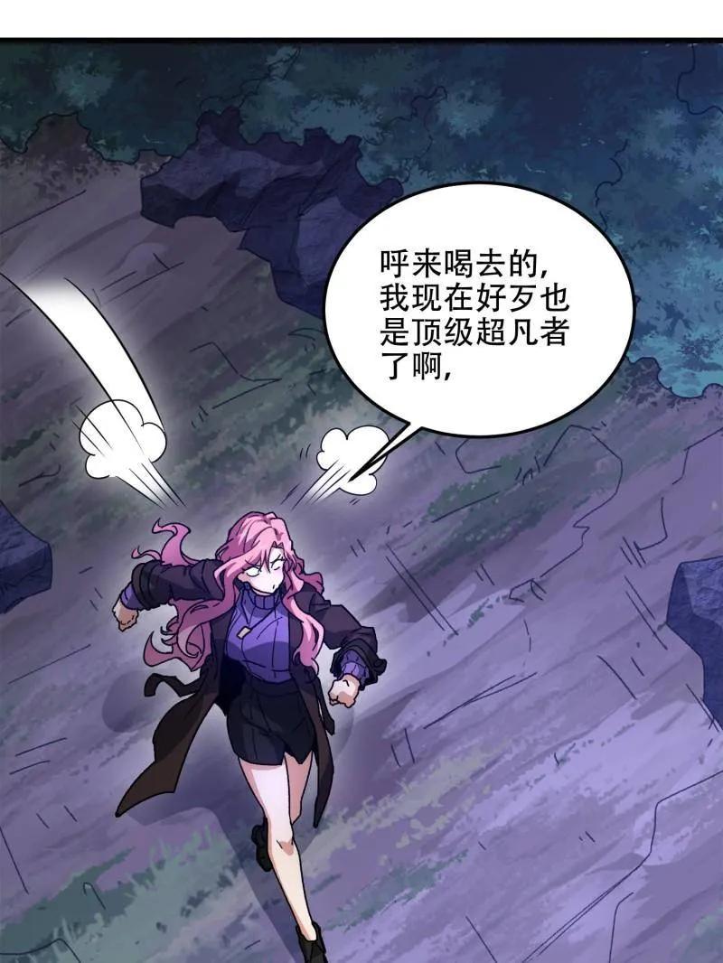 第167页