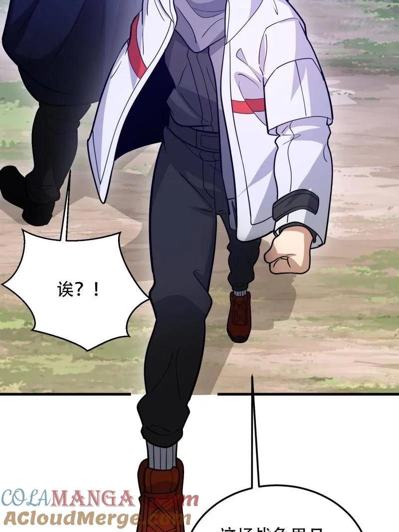 第169页