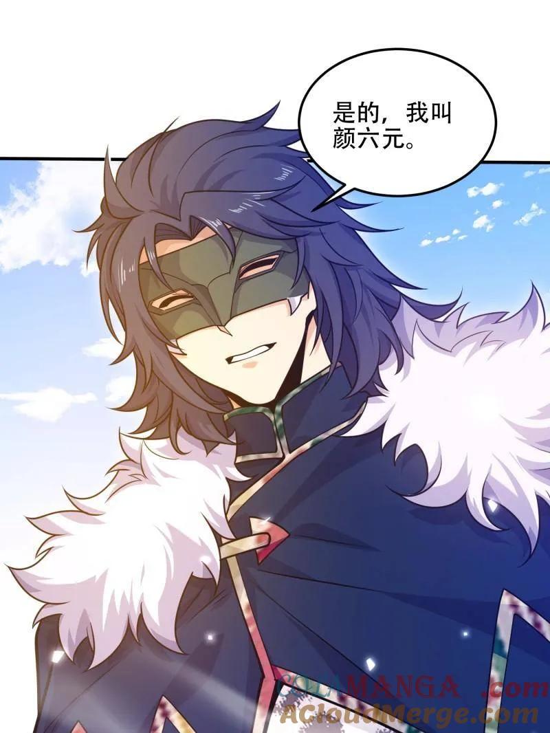第165页