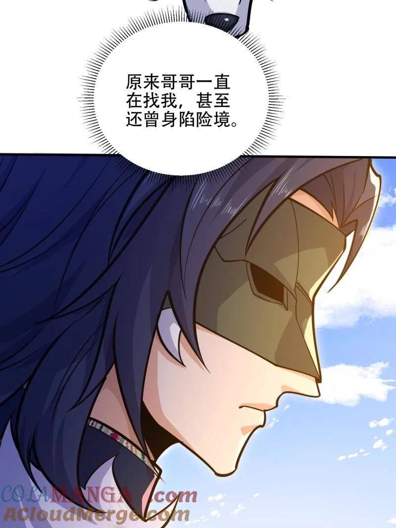 第185页