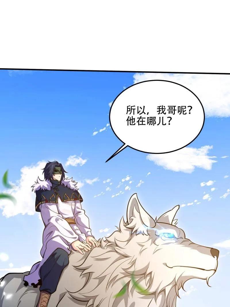 第188页