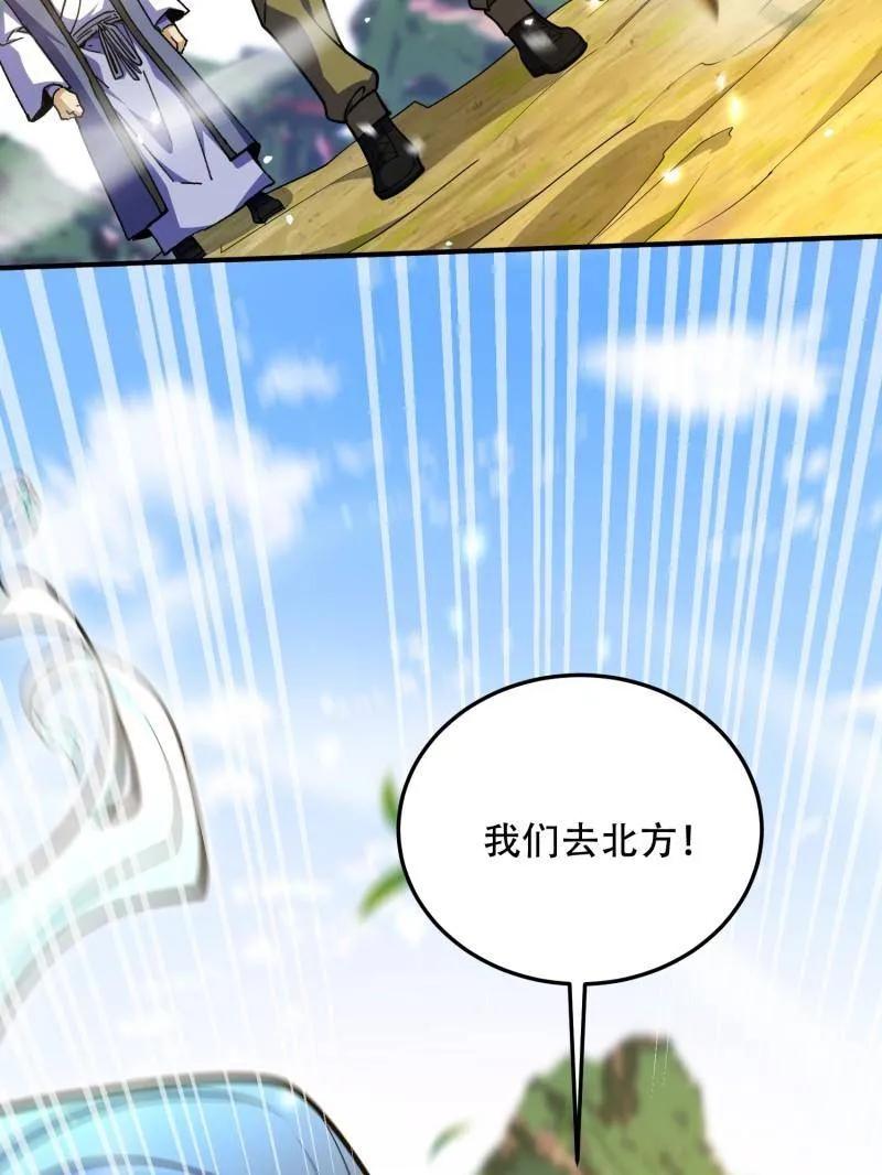 第204页