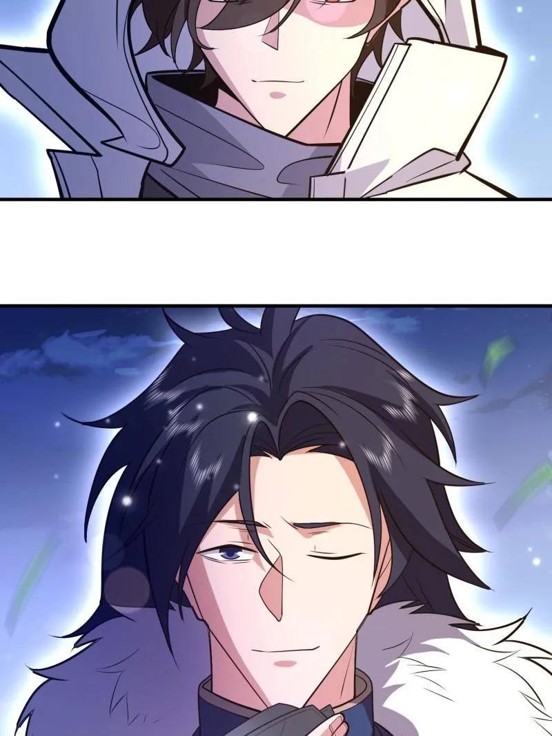 第194页