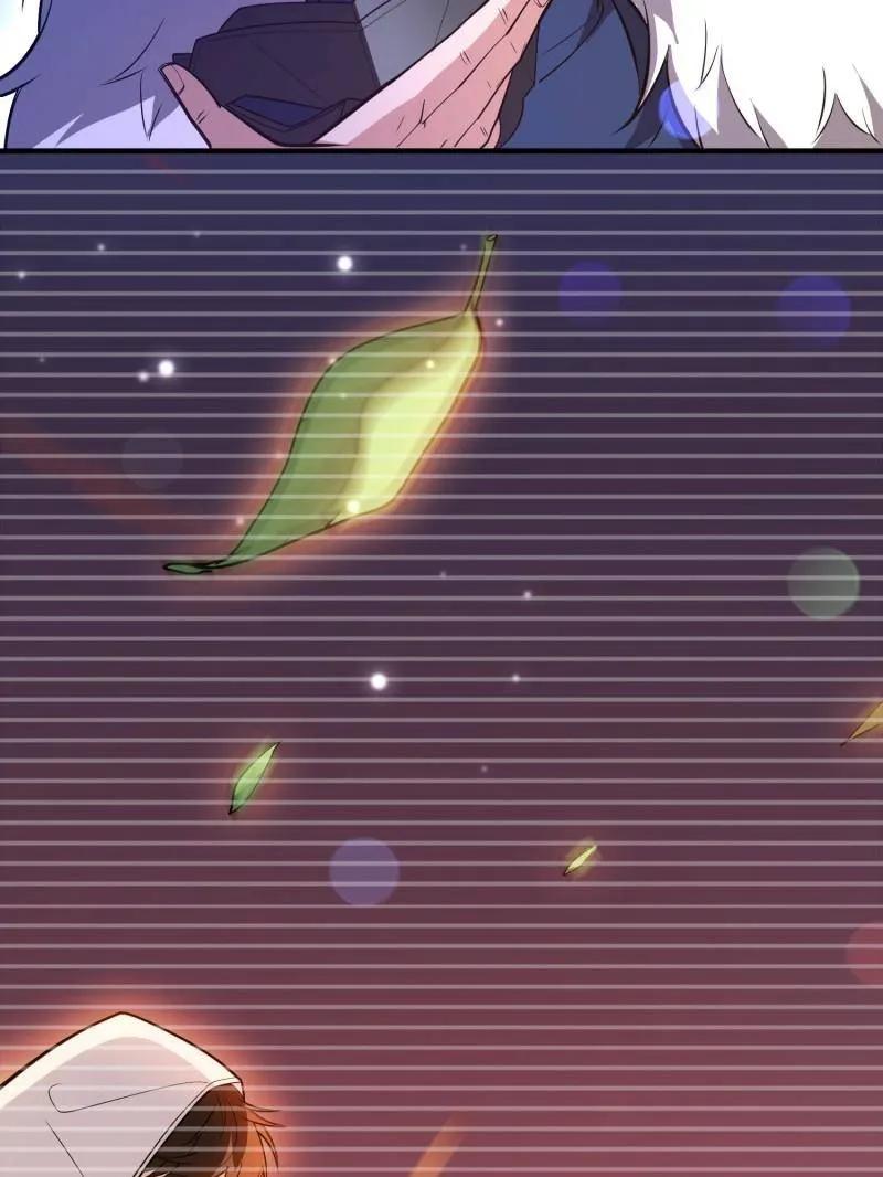 第196页
