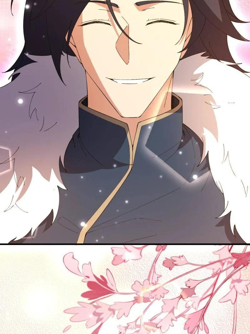 第215页
