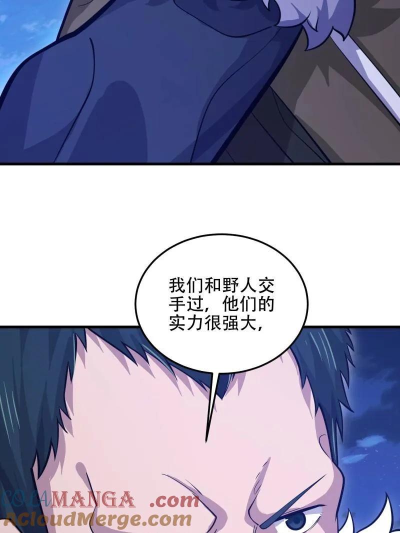 第185页