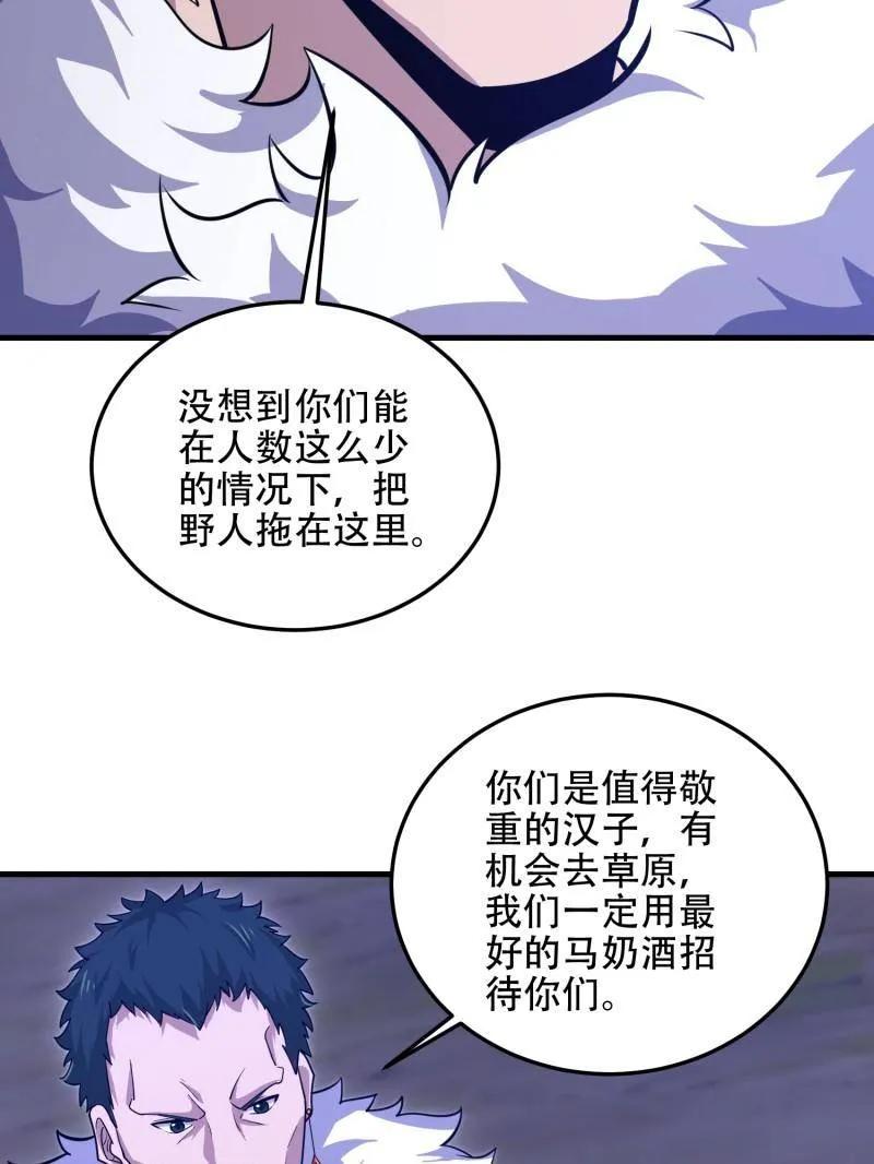 第187页