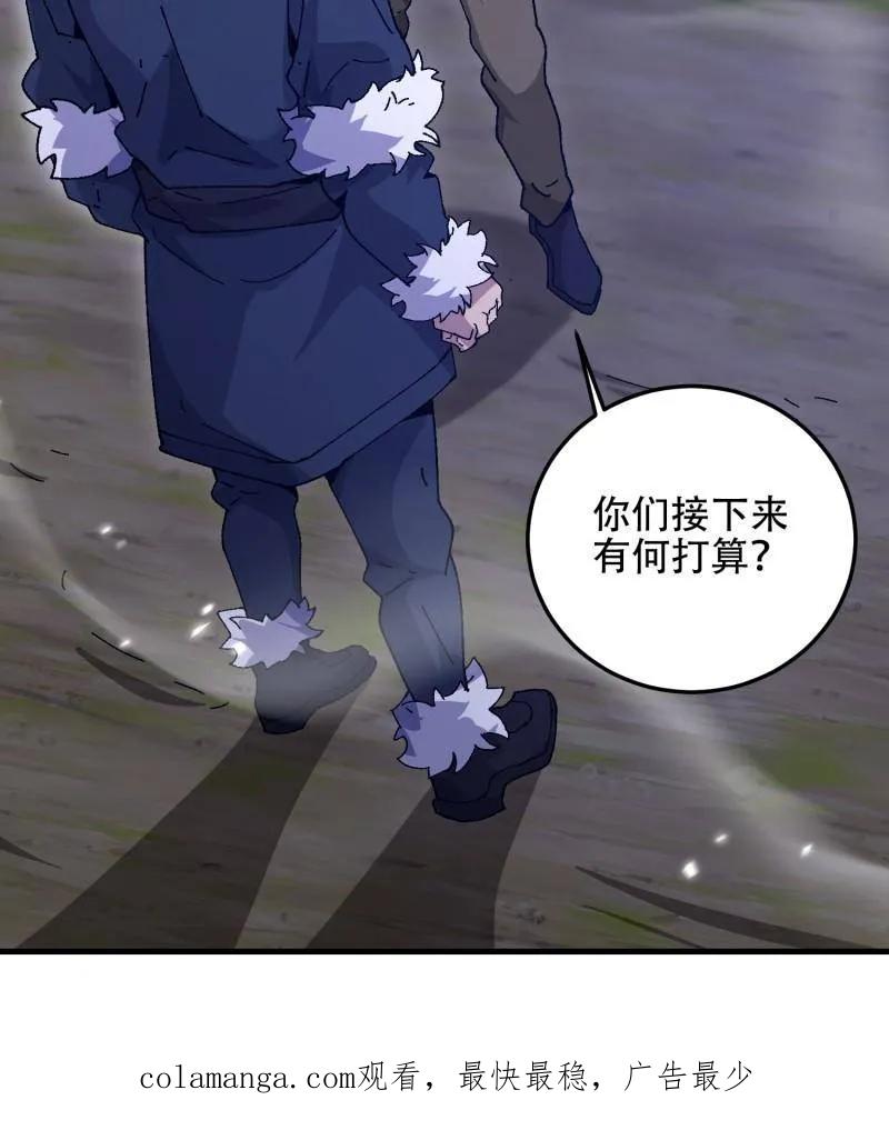 第195页