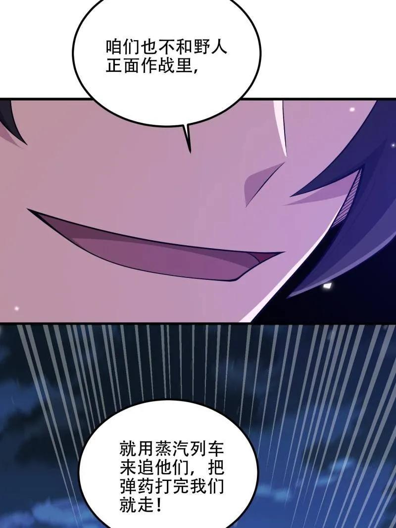 第164页