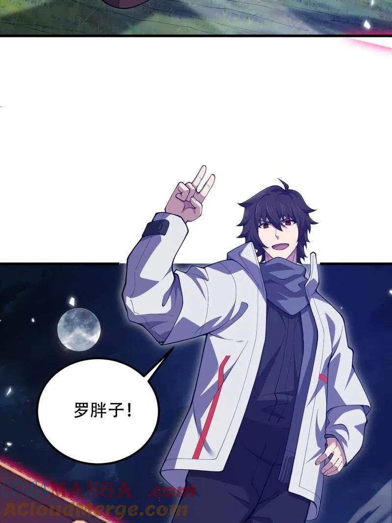 第189页