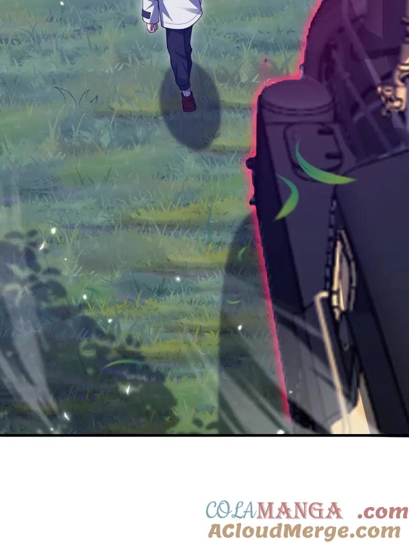 第197页
