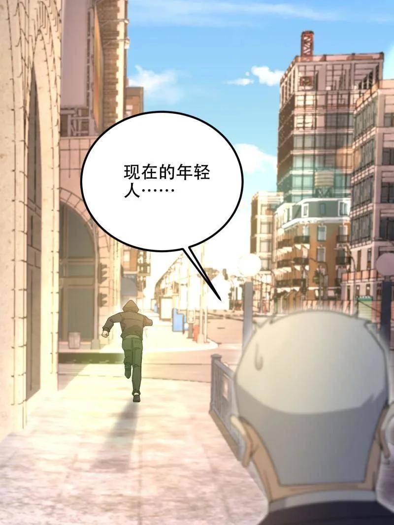第191页