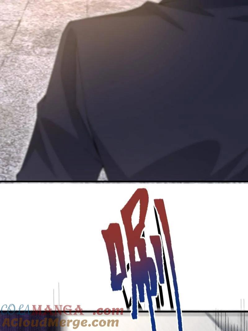 第193页