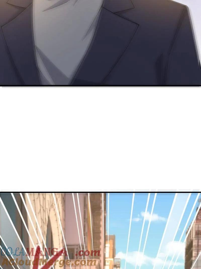 第197页
