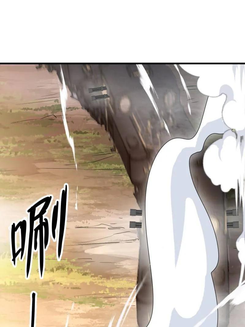 第172页