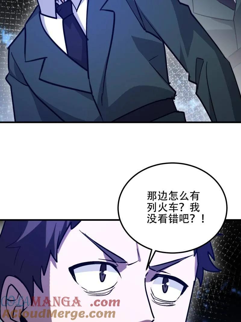 第169页