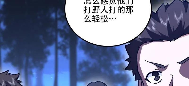 第200页