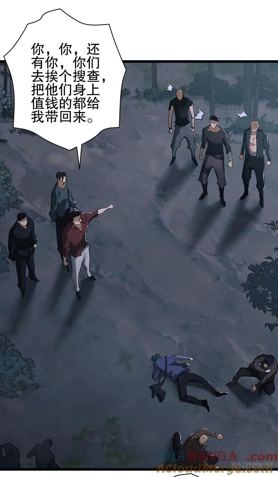 第37页