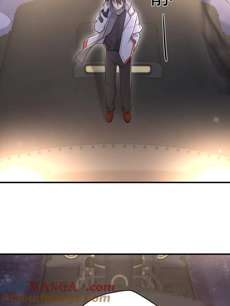 第161页