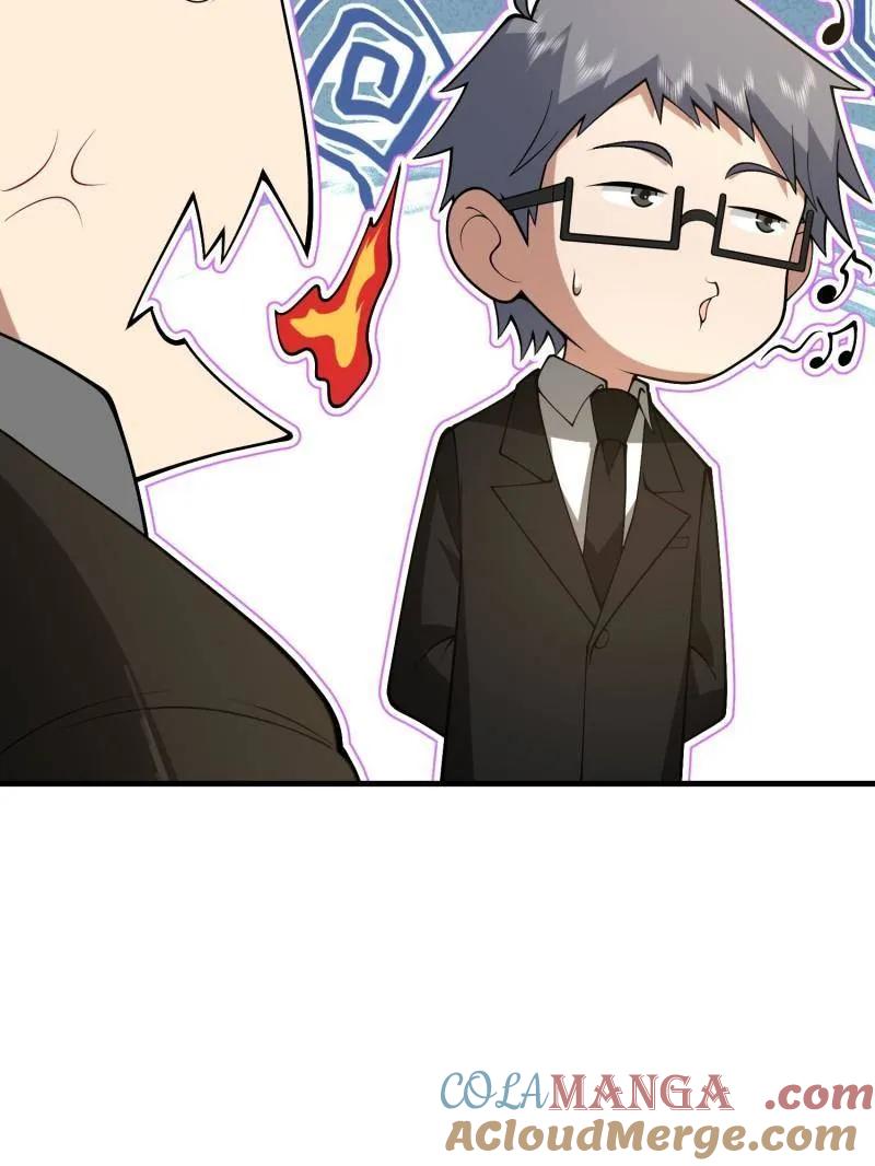 第193页