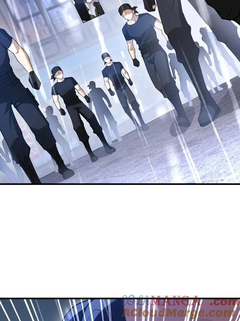 第197页