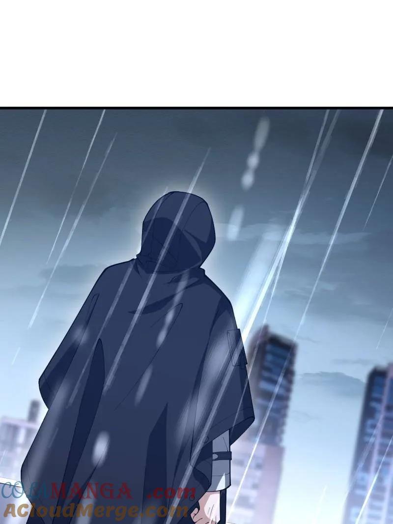 第205页