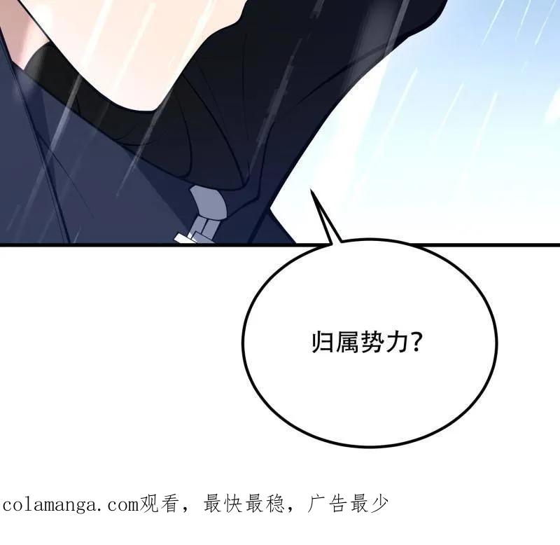 第211页