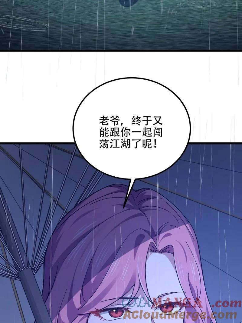 第189页