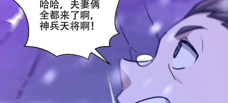 第216页