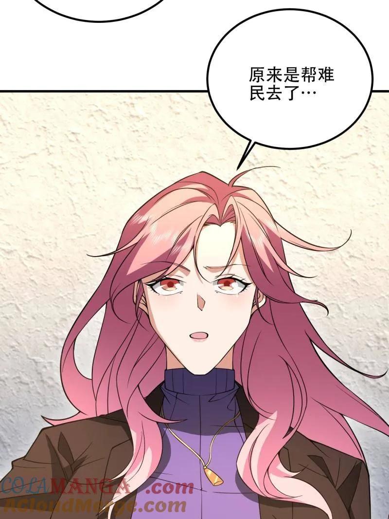 第177页
