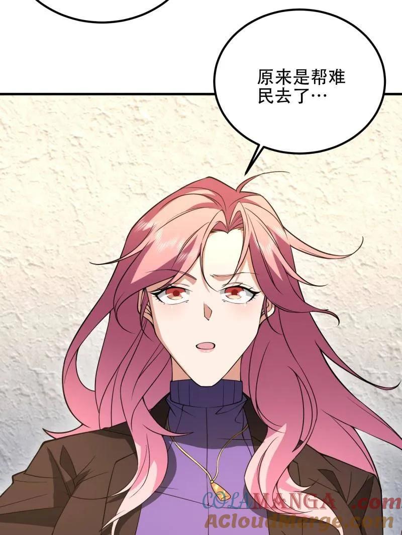 第177页