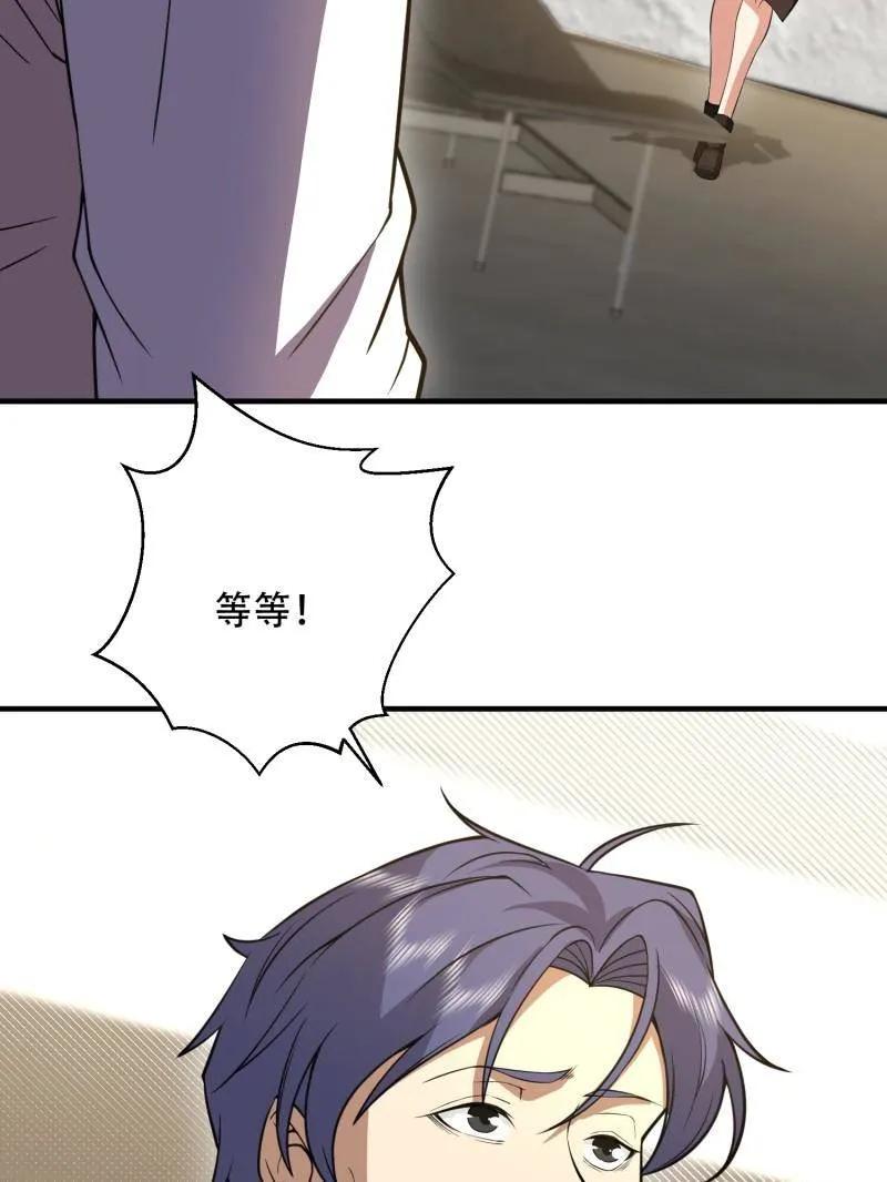 第187页