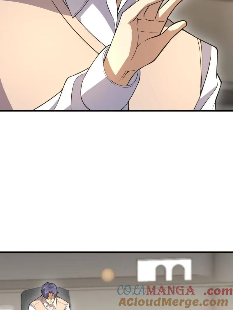 第189页
