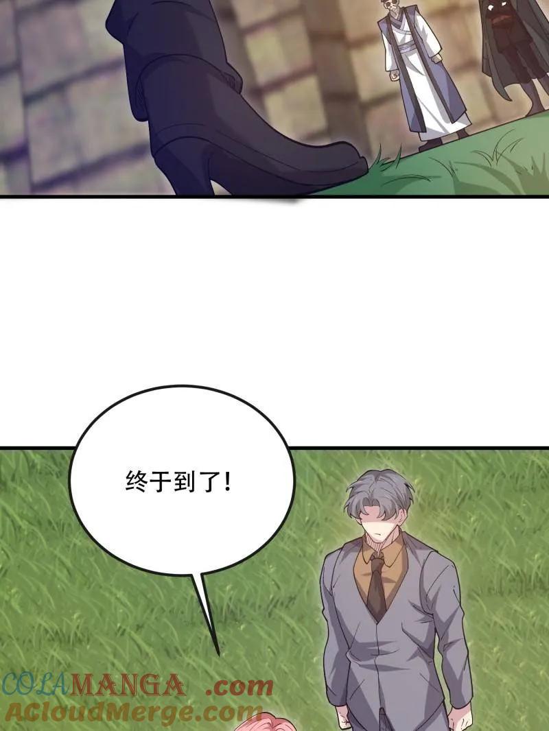 第169页