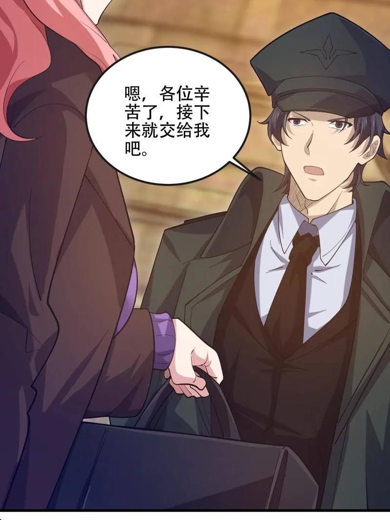 第175页