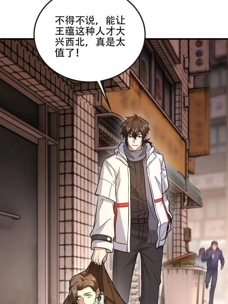 第178页