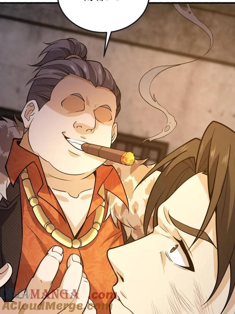 第145页