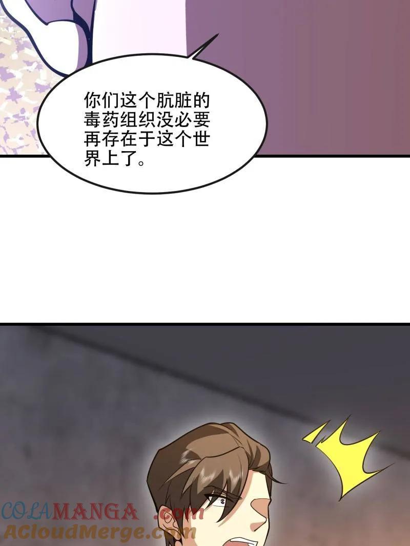 第181页